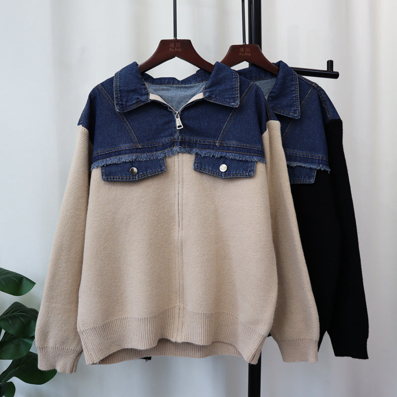 Splicing denim knit cardigan, loose casual versatile zipper sweater jacket, women's fashion