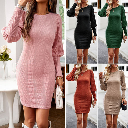 Autumn and Winter Dress Women's Slim Fit Slim Wrapped Hip Knitted Short Skirt